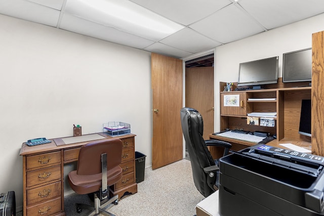 office area featuring a paneled ceiling