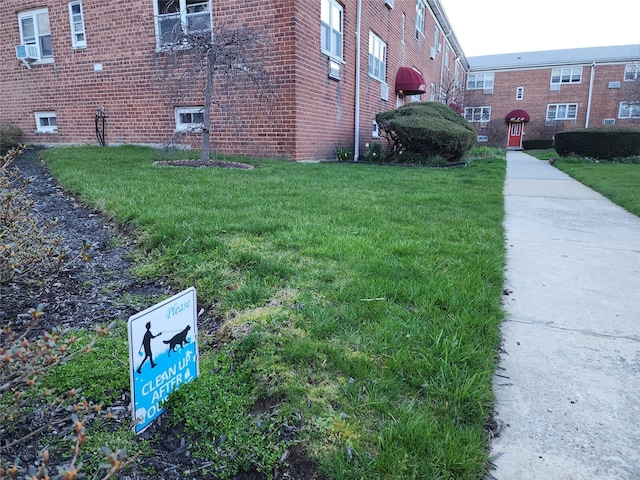 exterior space with a lawn