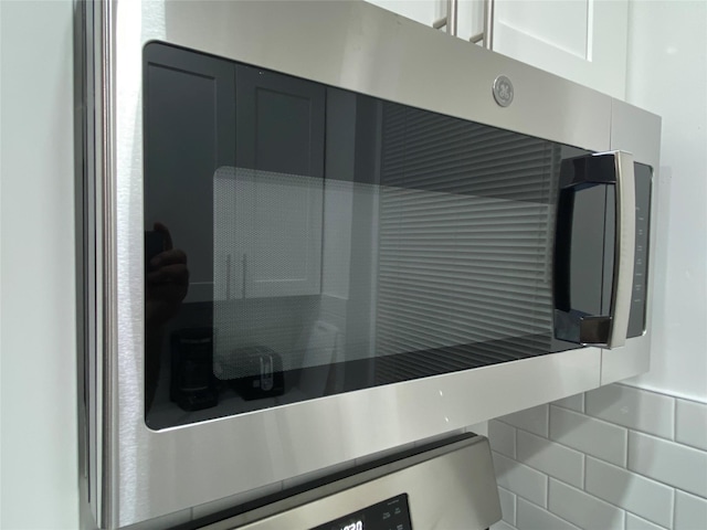 room details featuring white cabinetry