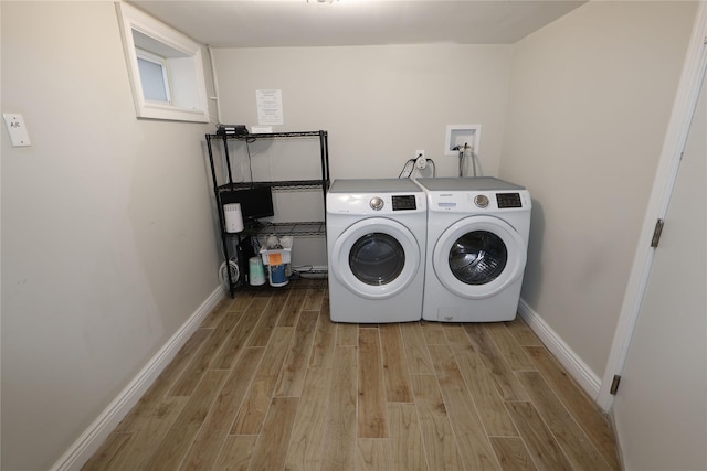 laundry area with washer and clothes dryer