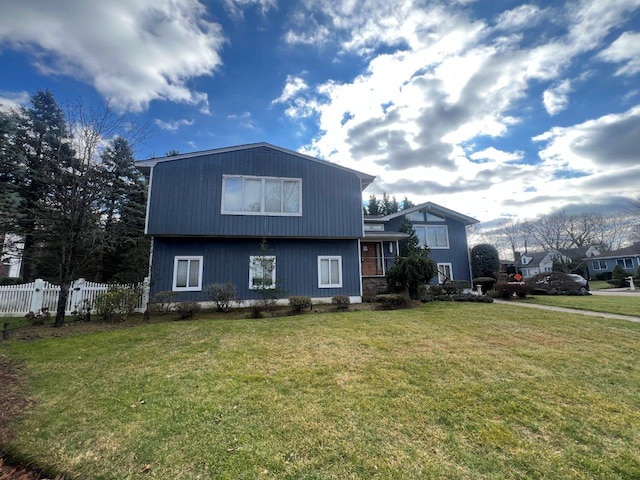 exterior space featuring a front yard