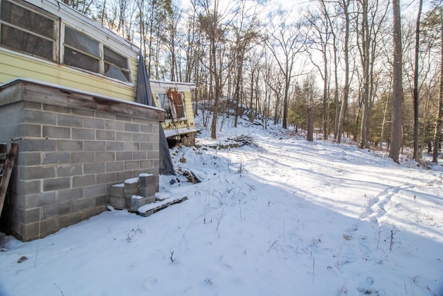 view of snowy yard