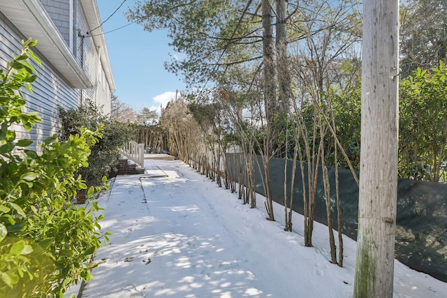 view of yard covered in snow