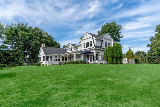 view of front of house featuring a front yard