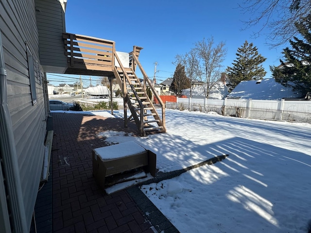 view of yard covered in snow