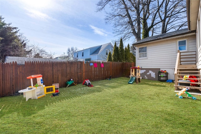 view of yard featuring a playground