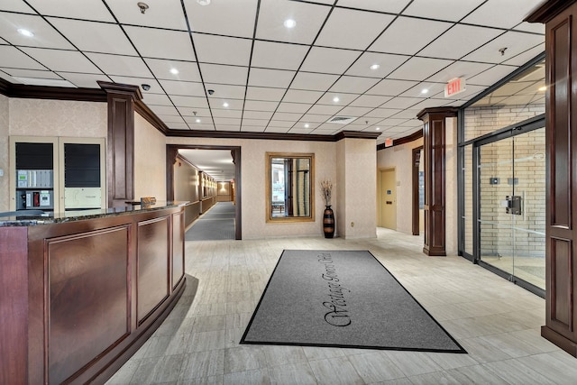 25 Rockledge Ave Unit 906W, White Plains, NY 10601 - reception featuring visible vents