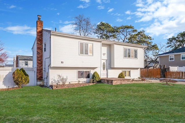 exterior space with a front yard