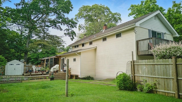 16 Whitter Dr, Mastic Beach, NY 11951 - photo 4