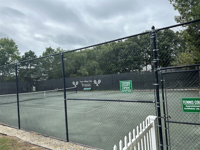 view of tennis court