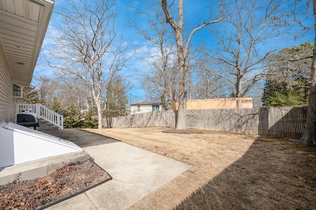 view of yard with fence