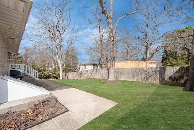 view of yard with fence