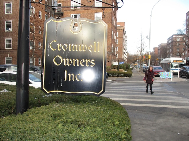 view of community sign