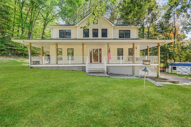 farmhouse featuring a porch and a front lawn