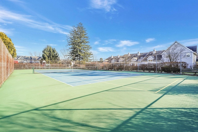 view of sport court