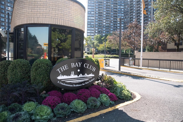 view of community sign