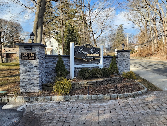 view of community sign