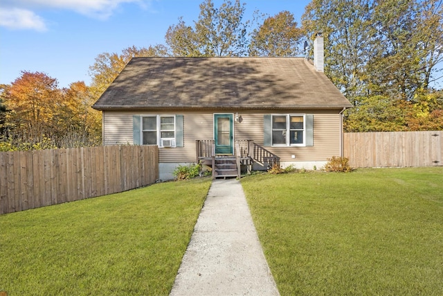 view of front facade with a front lawn