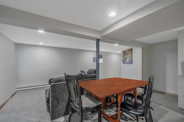 dining space featuring a baseboard radiator