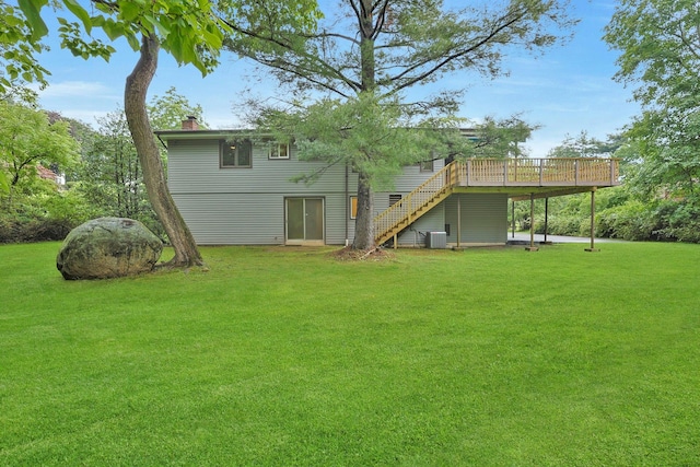 3 Dore Ct, New City, NY 10956 - view of green lawn with a deck and stairway