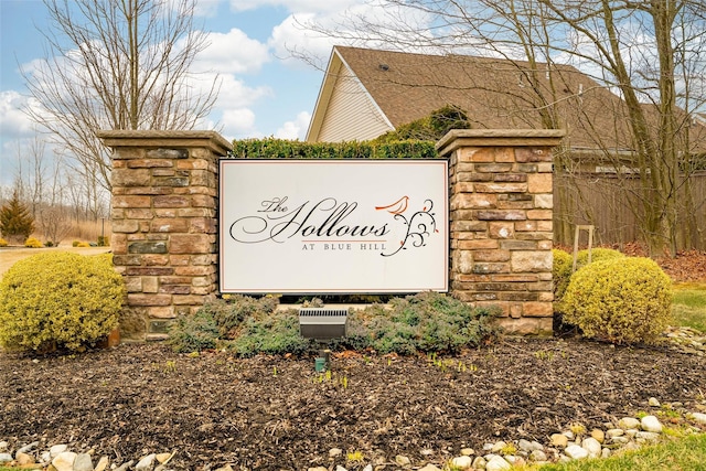 view of community sign