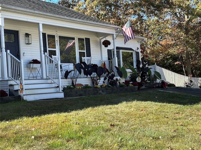 view of front of house with a front yard