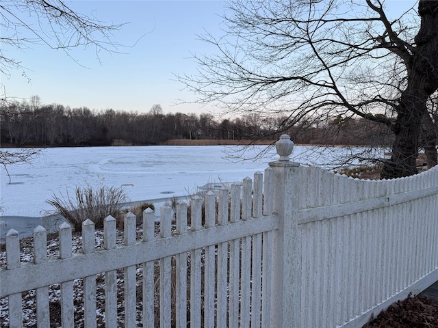 view of snowy yard