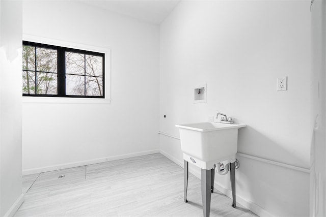 bathroom featuring hardwood / wood-style floors