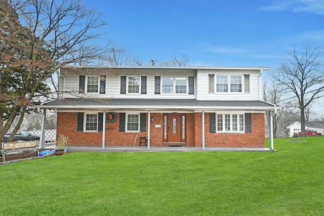 view of front of house featuring a front yard