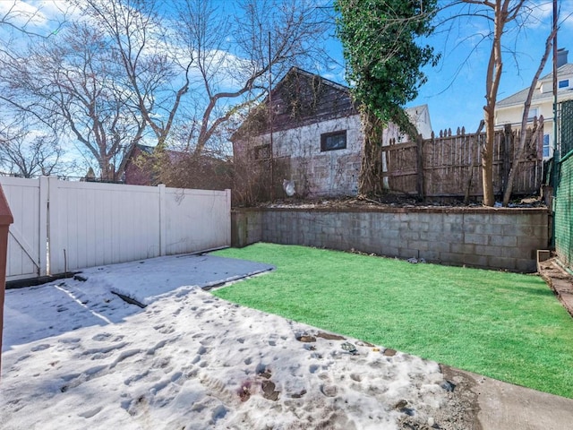 view of yard with a patio