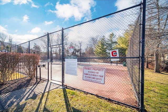 view of sport court