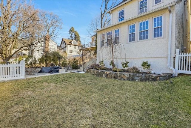 view of yard featuring a patio area