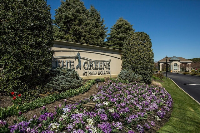 view of community sign