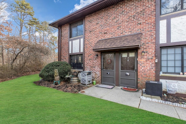 exterior space featuring a lawn