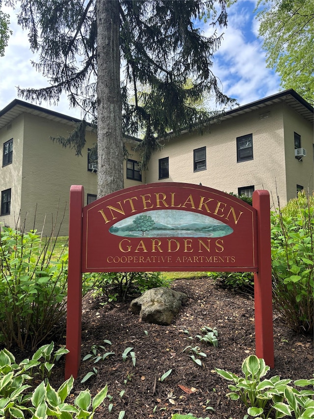 1249California Road 2, Eastchester, NY 10709 - view of community sign