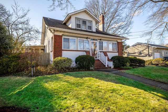 view of front facade featuring a front lawn