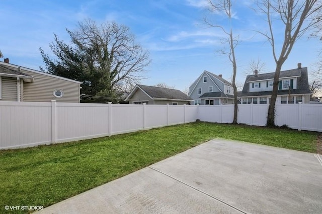 view of yard with a patio