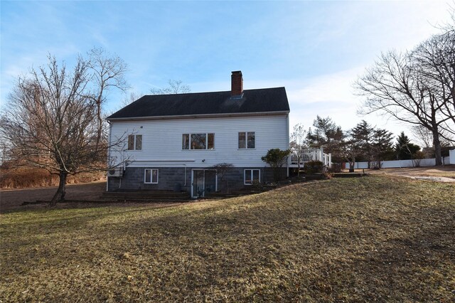 13 W End Ave, East Quogue, NY 11942 - photo 7