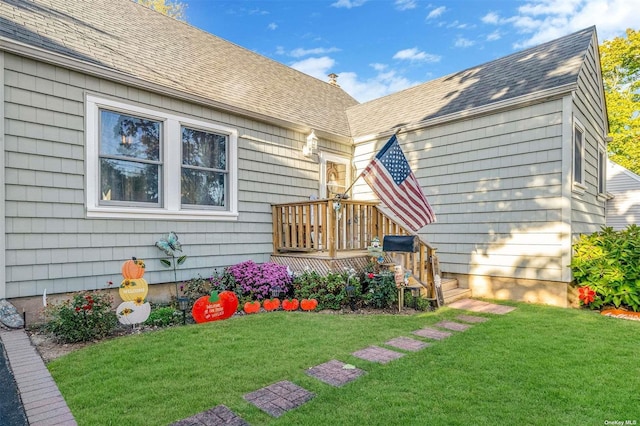 exterior space with a yard