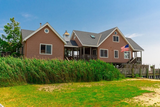 49 Bayview Ave W, Lindenhurst, NY 11757 - rear view of property featuring a yard