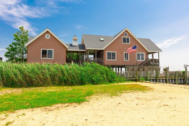 49 Bayview Ave W, Lindenhurst, NY 11757 - rear view of property