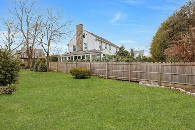 view of yard with fence