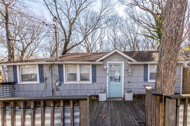 47 Woodcliff Trl, Baiting Hollow, NY 11933 - view of front of property