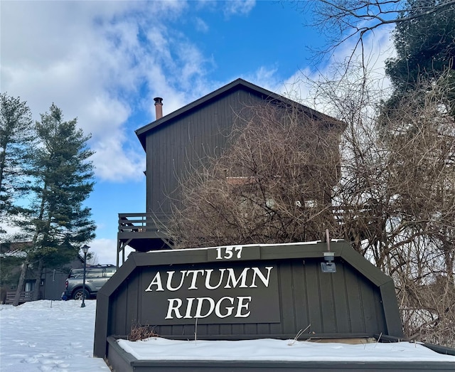 view of community sign