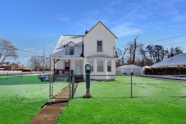 view of front of property with a front lawn