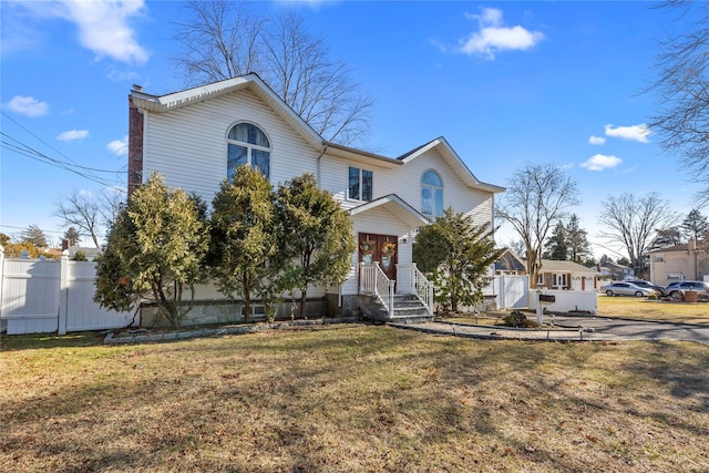 view of front of house featuring a front yard