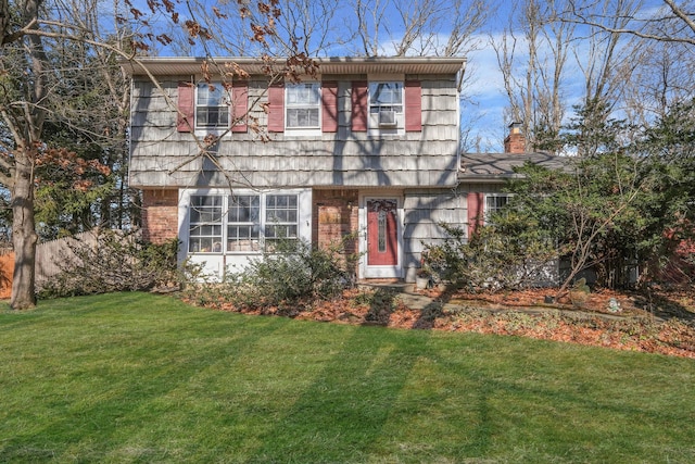 view of front of house featuring a front yard