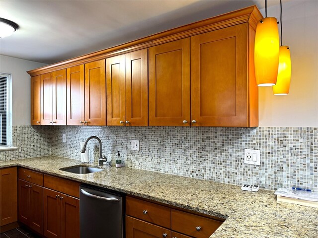 143-50 Hoover Ave Unit 204, Briarwood, NY 11435 - kitchen featuring brown cabinetry, a sink, and stainless steel dishwasher