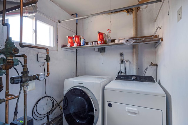 laundry room with washer and clothes dryer