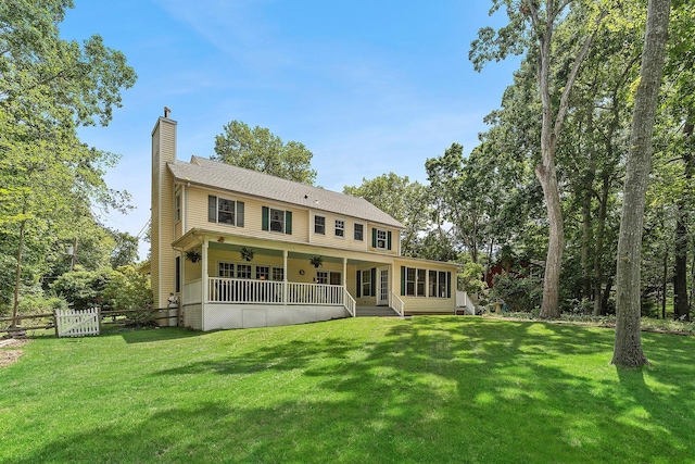 1025 Long Creek Dr, Southold, NY 11971 - photo 24